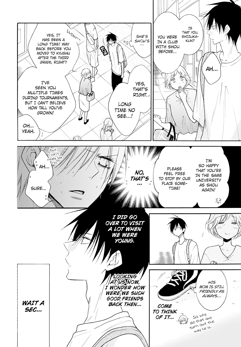 Namaiki Zakari, Chapter 102.5 image 02